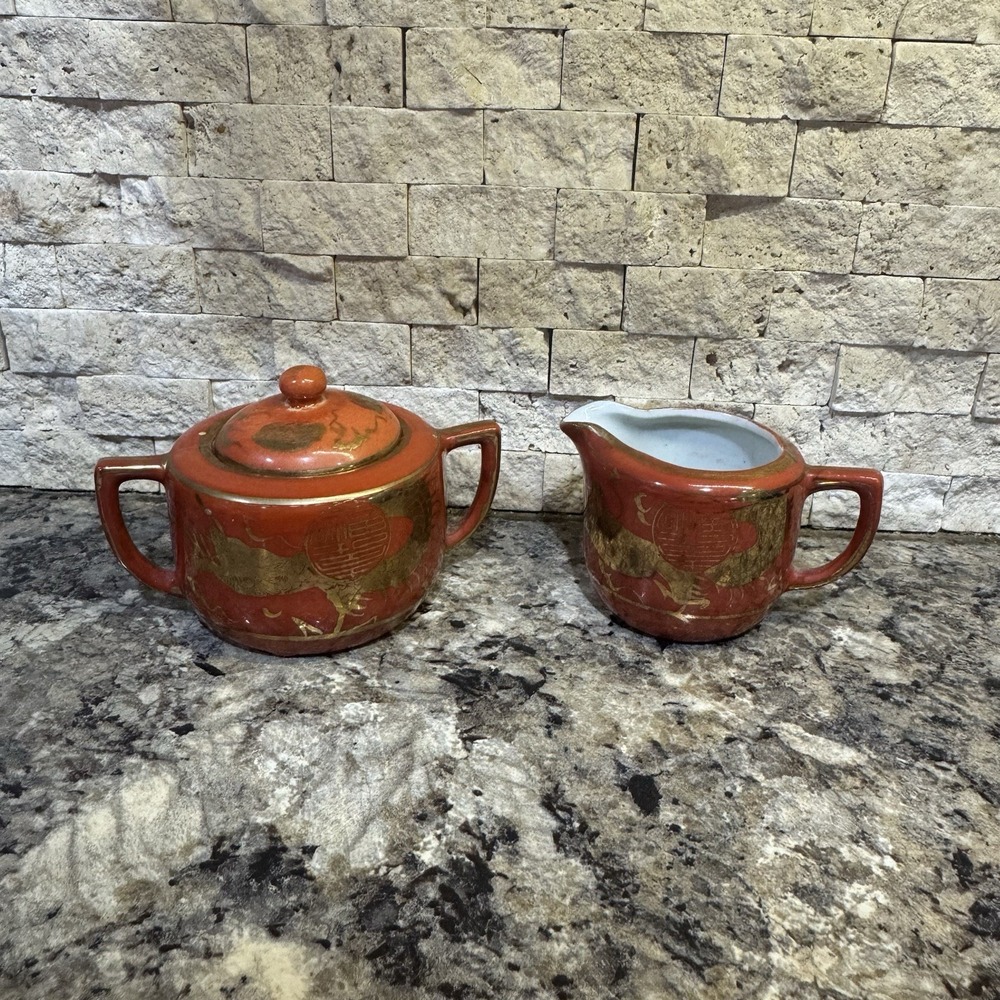 Pagoda China‎ Marked Sugar & Creamer Golden Eel Vintage Orange & Gold Nice